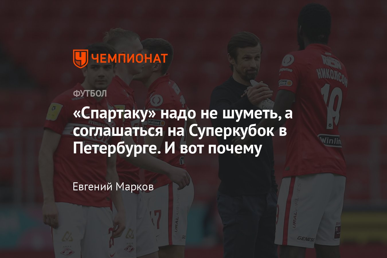 Уметь просить. Надо соглашаться. Надо соглашаться. Надо соглашаться. Надо соглашаться.