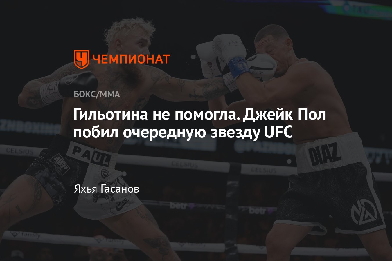 Подруги қыздың кискасын жалау видео Киска қалпақтарының жақыннан түсірілген фотосуреттері бар YouTube эротикасы