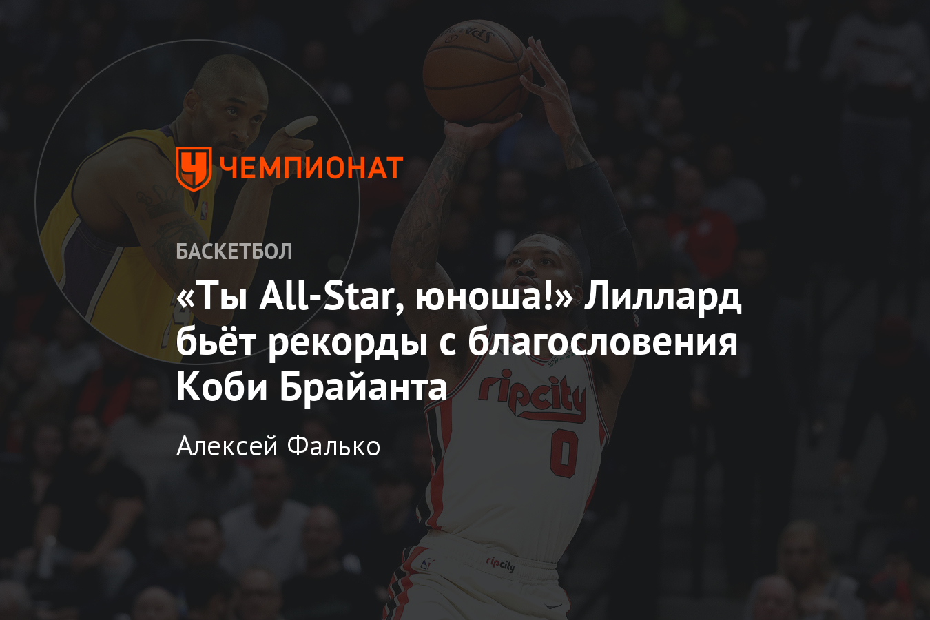 зион кларк - борец с половиной тела. питер бьет рекорды по продажам. рекорд динаса. бейте рекорды. бьём рекорд продаж.