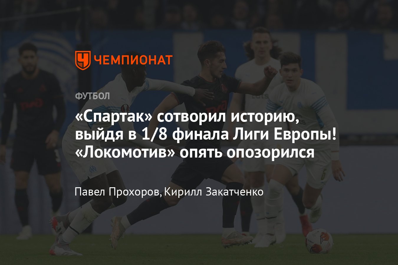 Опа Новый Год 2022 Смотреть Онлайн
