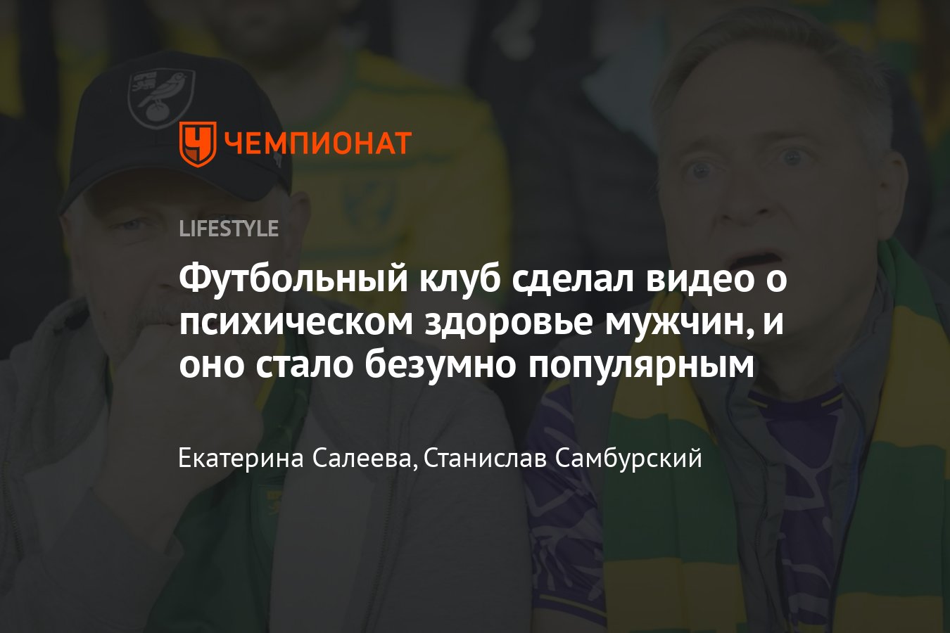 «Я рада, что сын в госпитале, а не на передовой». Как в Украине пытаются призывать мужчин в армию