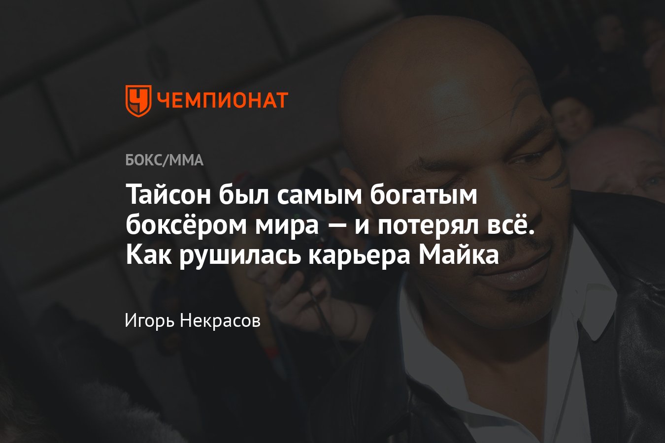 Sp Labs ������ �����: ����.