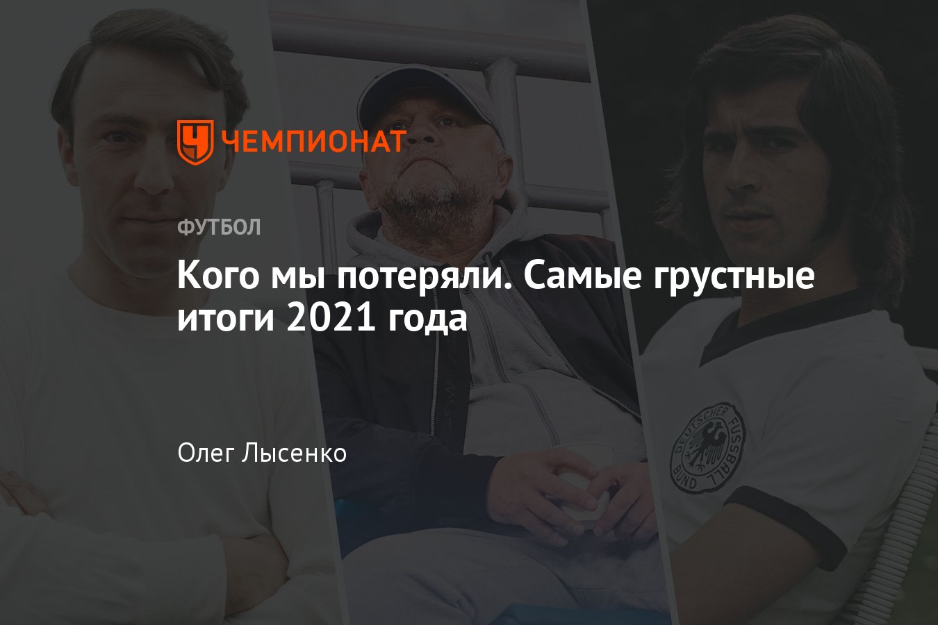 «Я не видел». Судья матча Оже-Альяссима с Дрэйпером в Цинциннати вынес спорное решение - Чемпионат