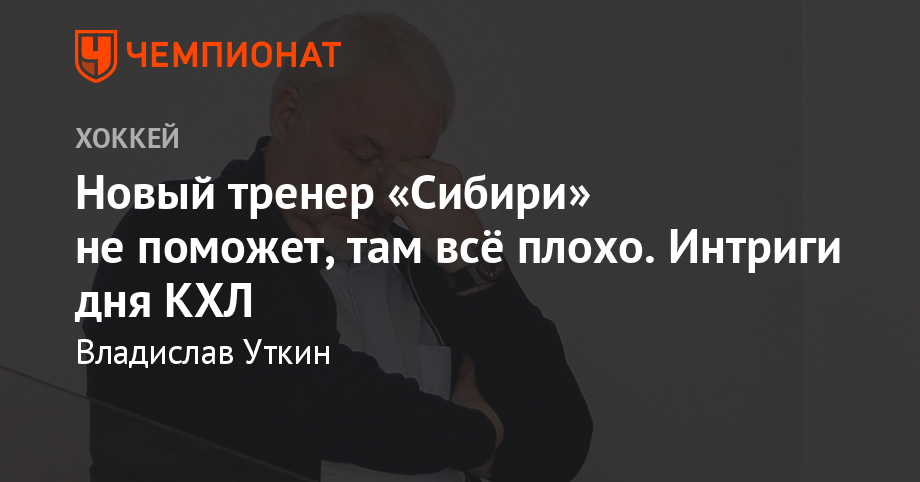 Кубок мира по волейболу 2019 Кубок мира по волейболу 2019
