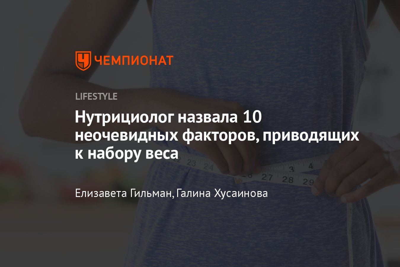 Статьи лечебно-диагностического центра Доктора Дукина