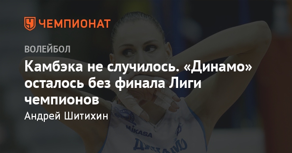 Смотреть фильмы 90 годов фантастика