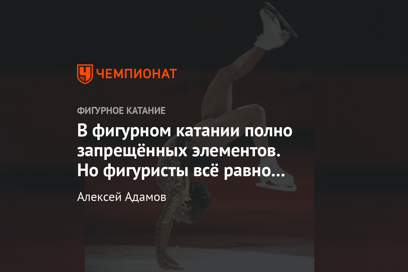 Девушка Засововает Себе В Промежность Мяч От Регби Девушка Засововает Себе В Промежность Мяч От Регби