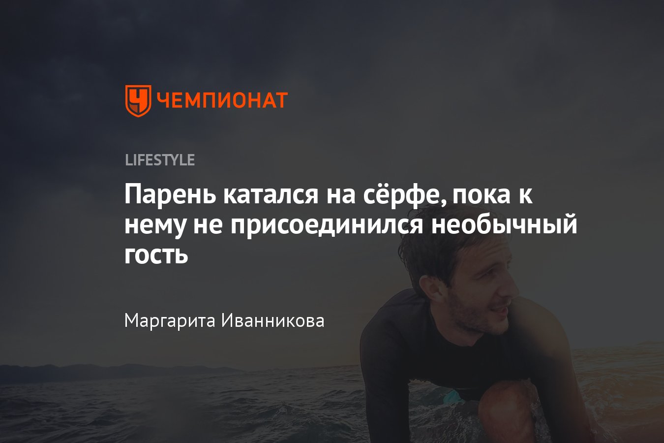 Не складываются отношения с мужчинами: что делать