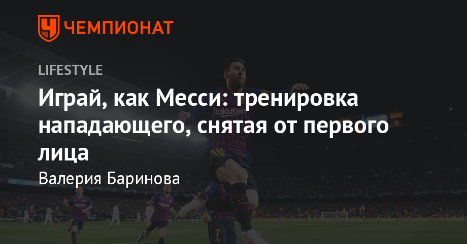 ���������� 10 ��������� ��������: ����.