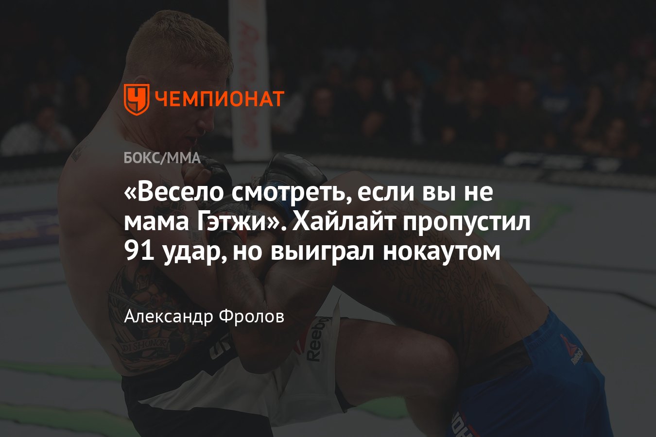 Как Мама Новые Серии 2022 Года Смотреть Как Мама Новые Серии 2022 Года Смотреть