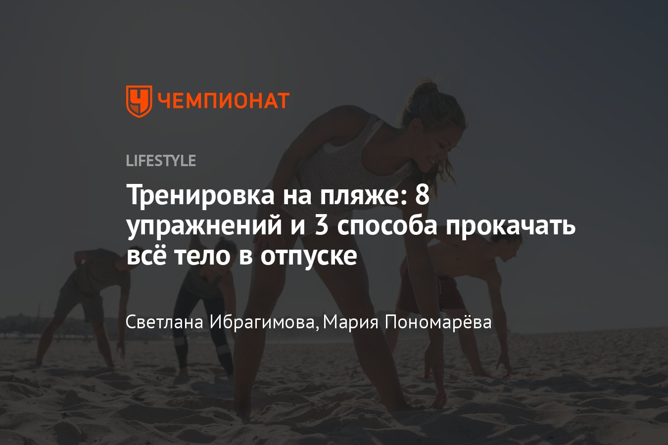 ��������� ����� + ���� ���������: ����.