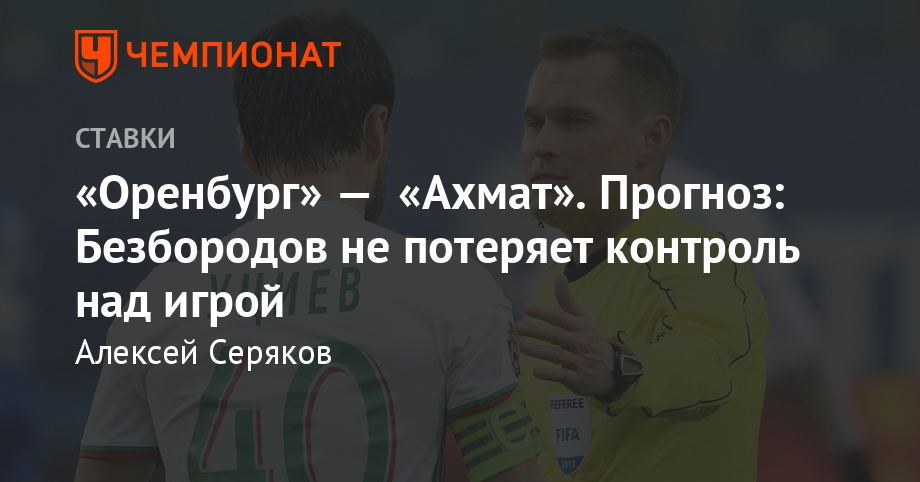 ставки транспортного налога за 2004 год по краснодарскому краю тихорецк