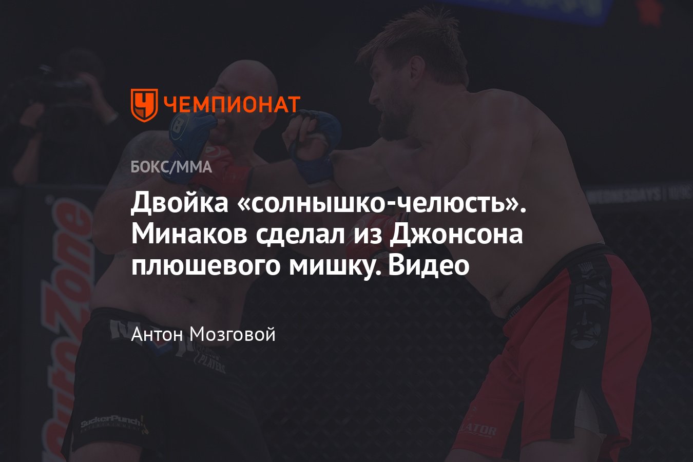 Менеджер Антон Новые Видео 2022 Год Смотреть Менеджер Антон Новые Видео 2022 Год Смотреть