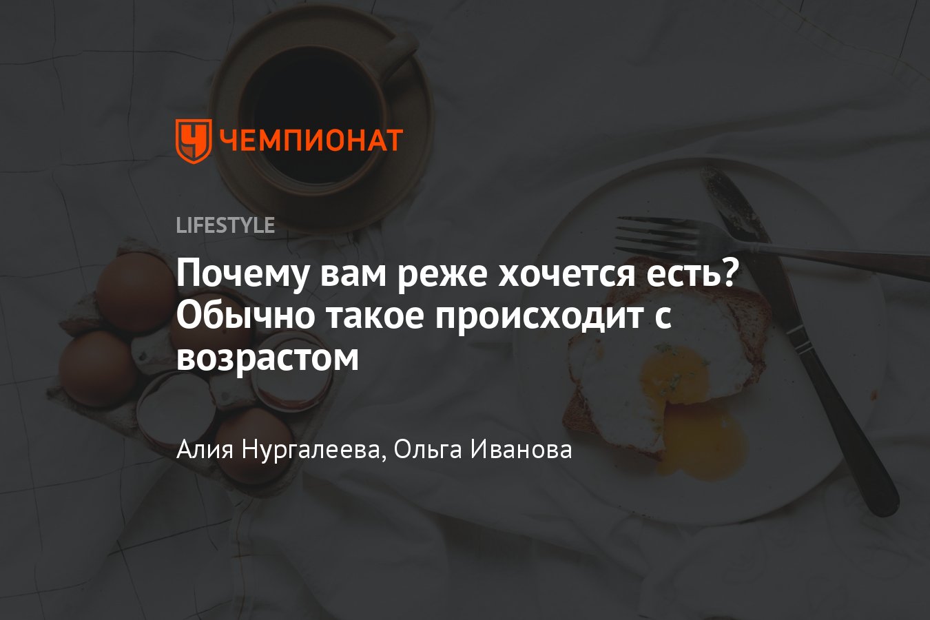 Почему не люблю мясо и хочется кислого: это проблема, не игнорируйте ее