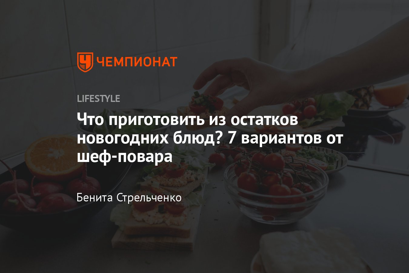 Рецепты блюд: Как приготовить вкусно menu | ВКонтакте