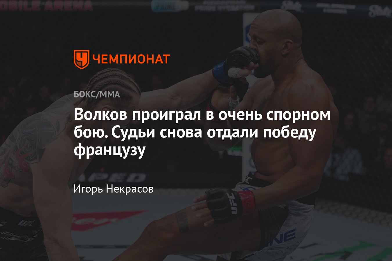 ������ Ipamorelin ������ ���������: ����.