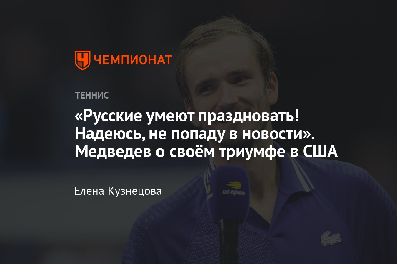 Откровения Нового Века 2022 Года