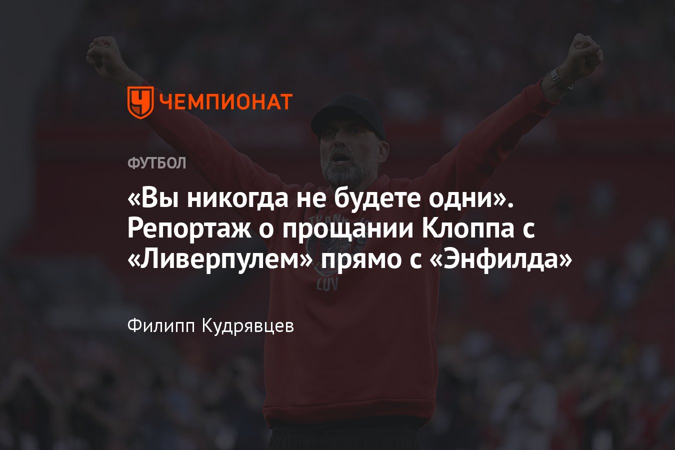 Жена отрезала половой орган мужу из-за измен ᐈ новость от , 03 июля на ассорти-вкуса.рф