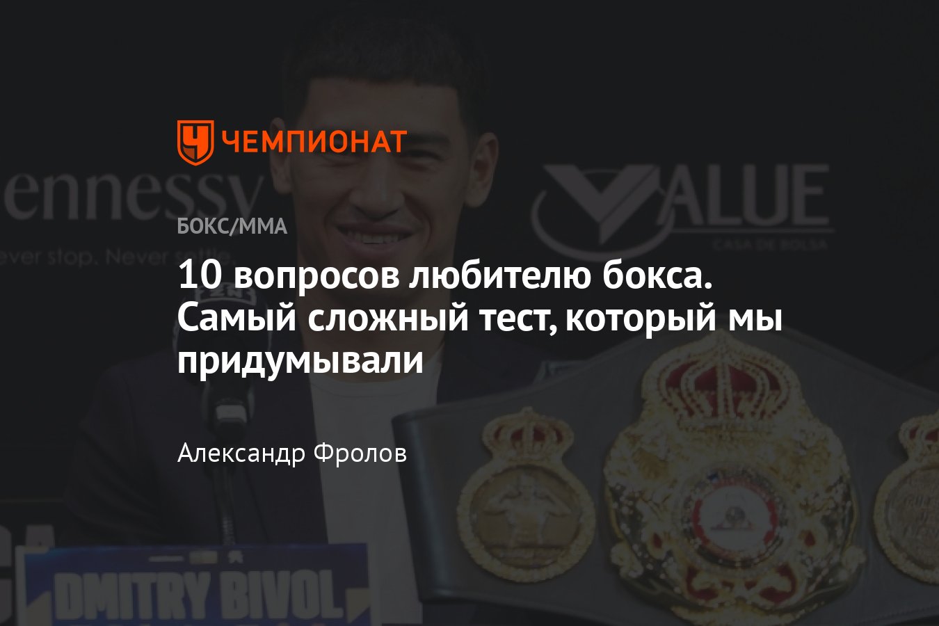 ������ Cjc1295 � �������� ��������: ����.