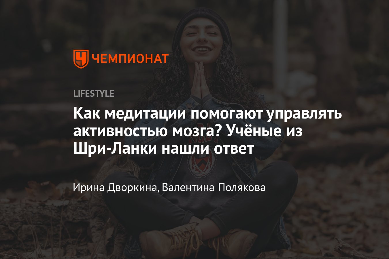 Замалиева Жизнь В Стиле Mindfulness Аудиокнига