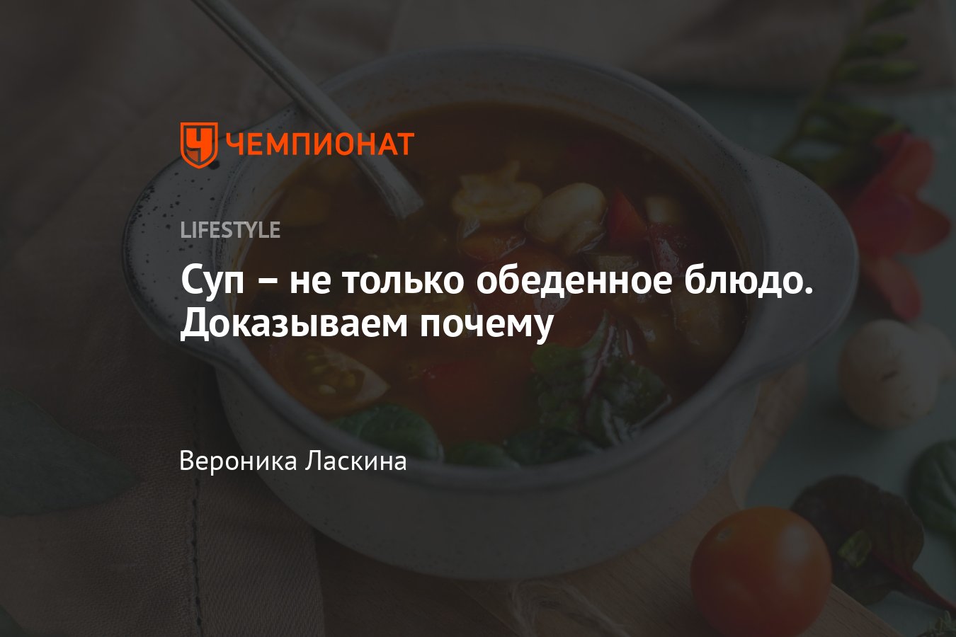 Самые неперевариваемые организмом продукты