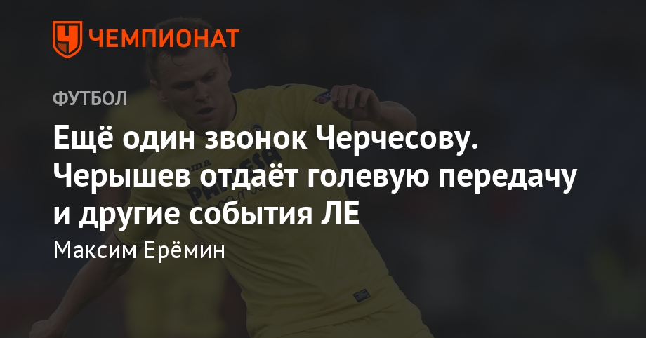 Цветы цветущие все лето без рассады название и фото 91 Цветы цветущие все лето без рассады название и фото 38