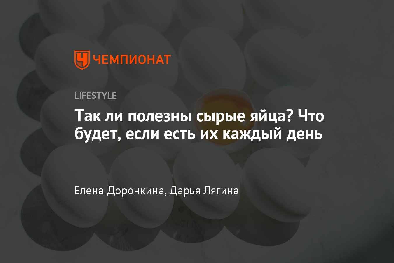 Статьи :: ТОП ЛУЧШИХ ПРОДУКТОВ ДЛЯ ВАШЕГО ЛИБИДО И ЛИБИДО ВАШЕГО ПАРТНЕРА