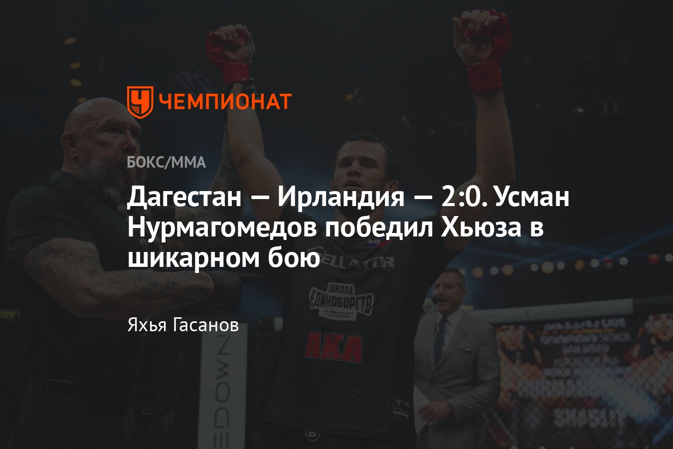 �������� Vermoje ��������: ����.