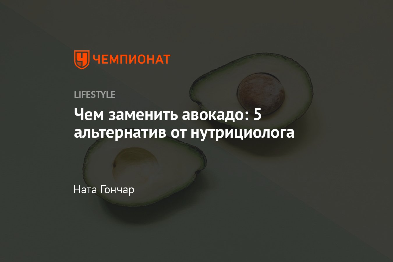 Роспотребнадзор - главные новости и последние события - страница 32