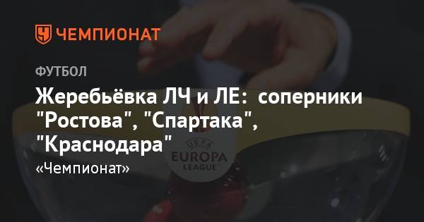 Смотреть фильмы онлайн в хорошем качестве с гоблинами
