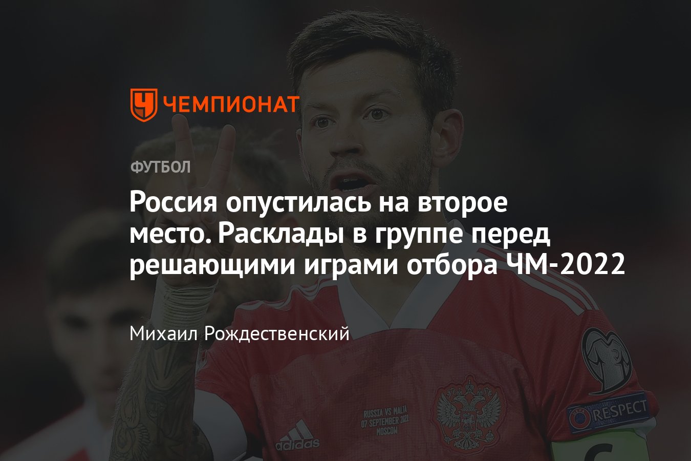 Новые Дорамы Сентября 2022 Года Новые Дорамы Сентября 2022 Года