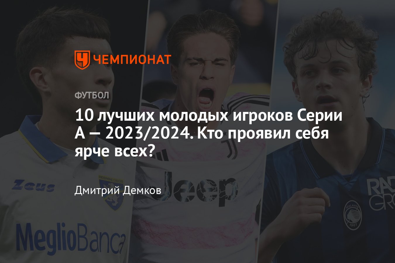 «Только после свадьбы»: как с российскими подростками разговаривают о сексе