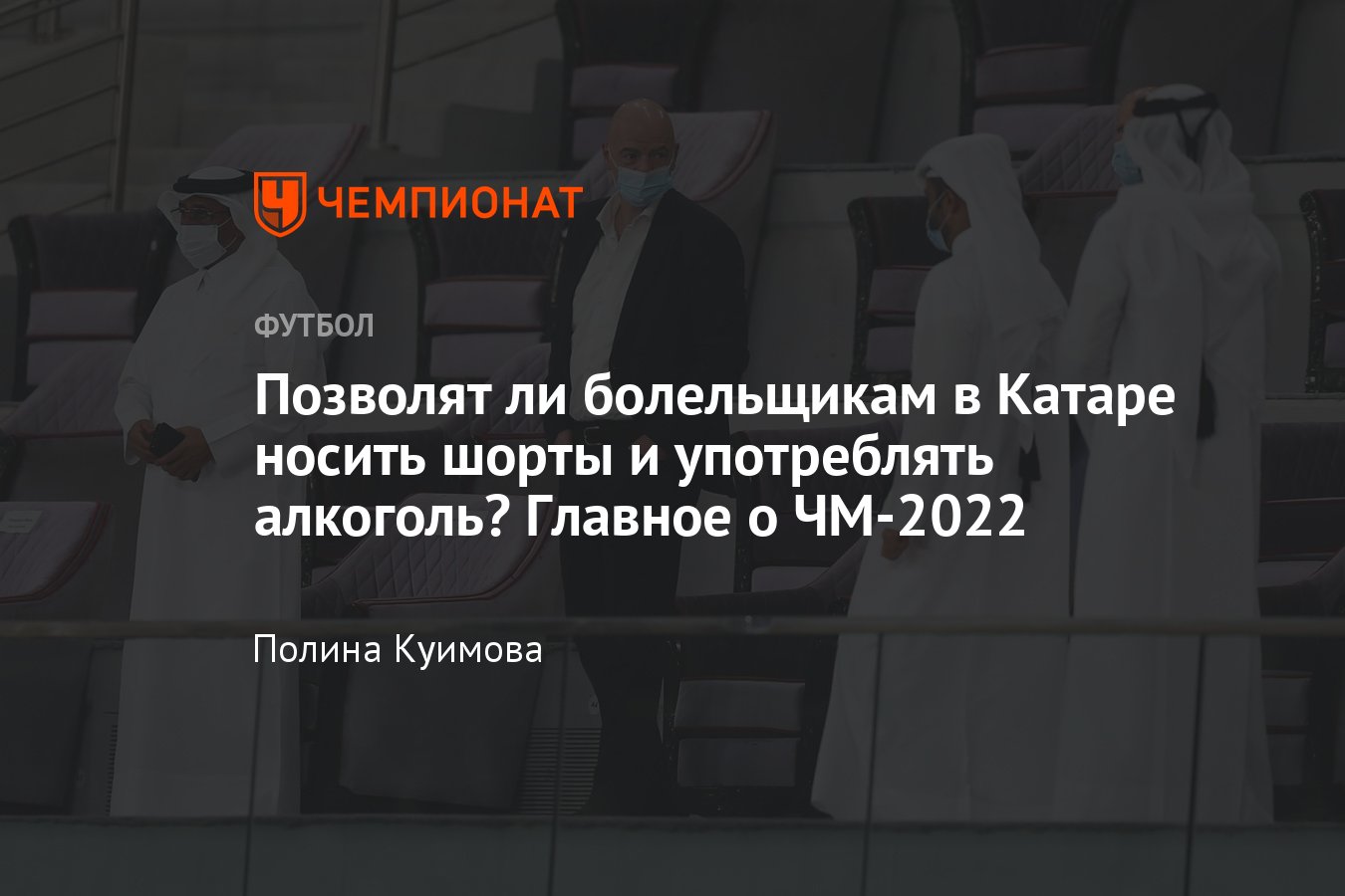 След Новые Серии Сентябрь 2022 Года Смотреть