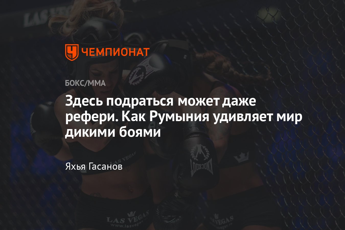 Жұтынып, құсқан порно