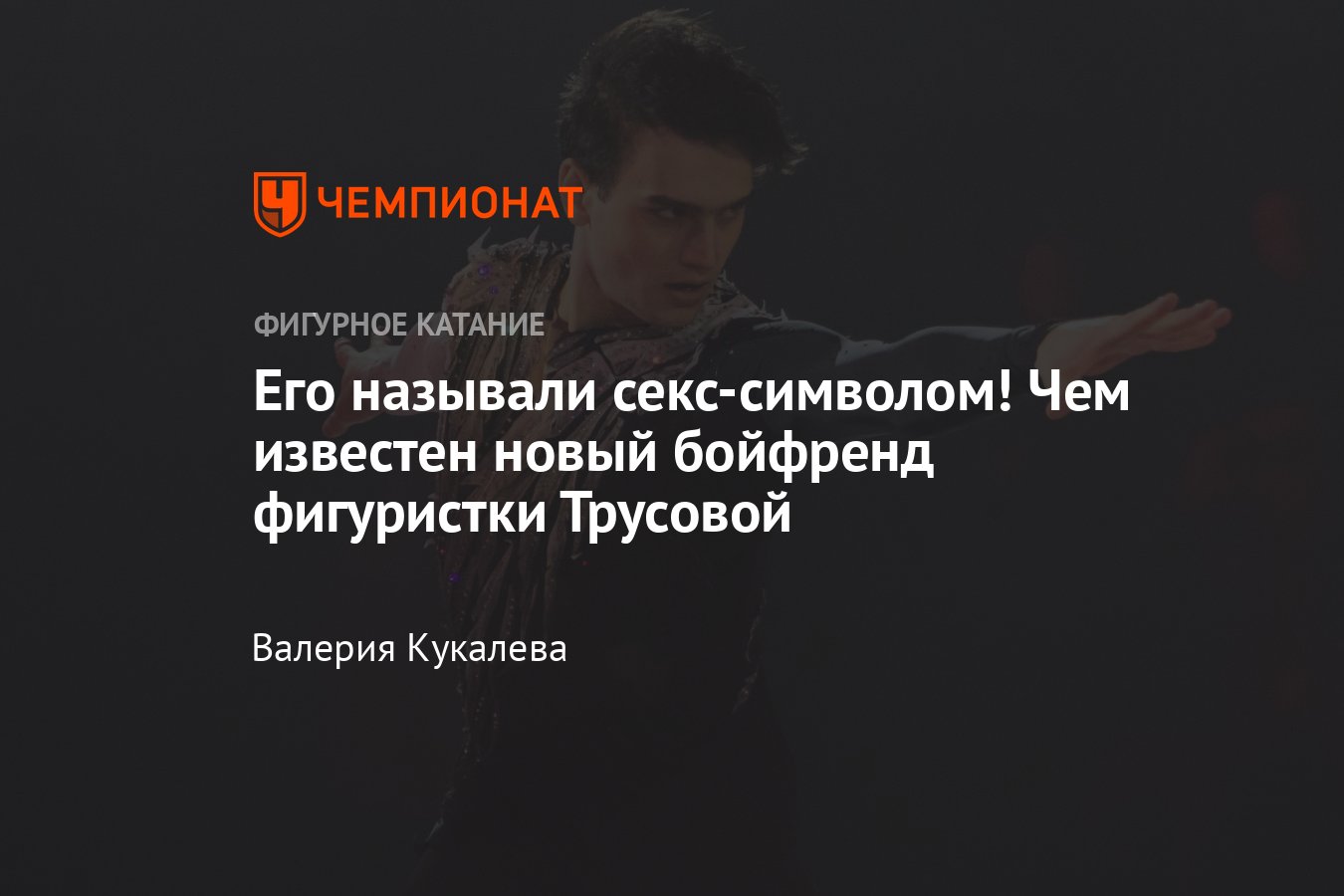 Гомельчанка снимала порнографию с участием своих детей ради заработка в интернете