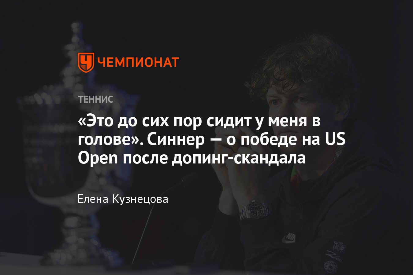 Информация о которой знали. Информация о которой знали