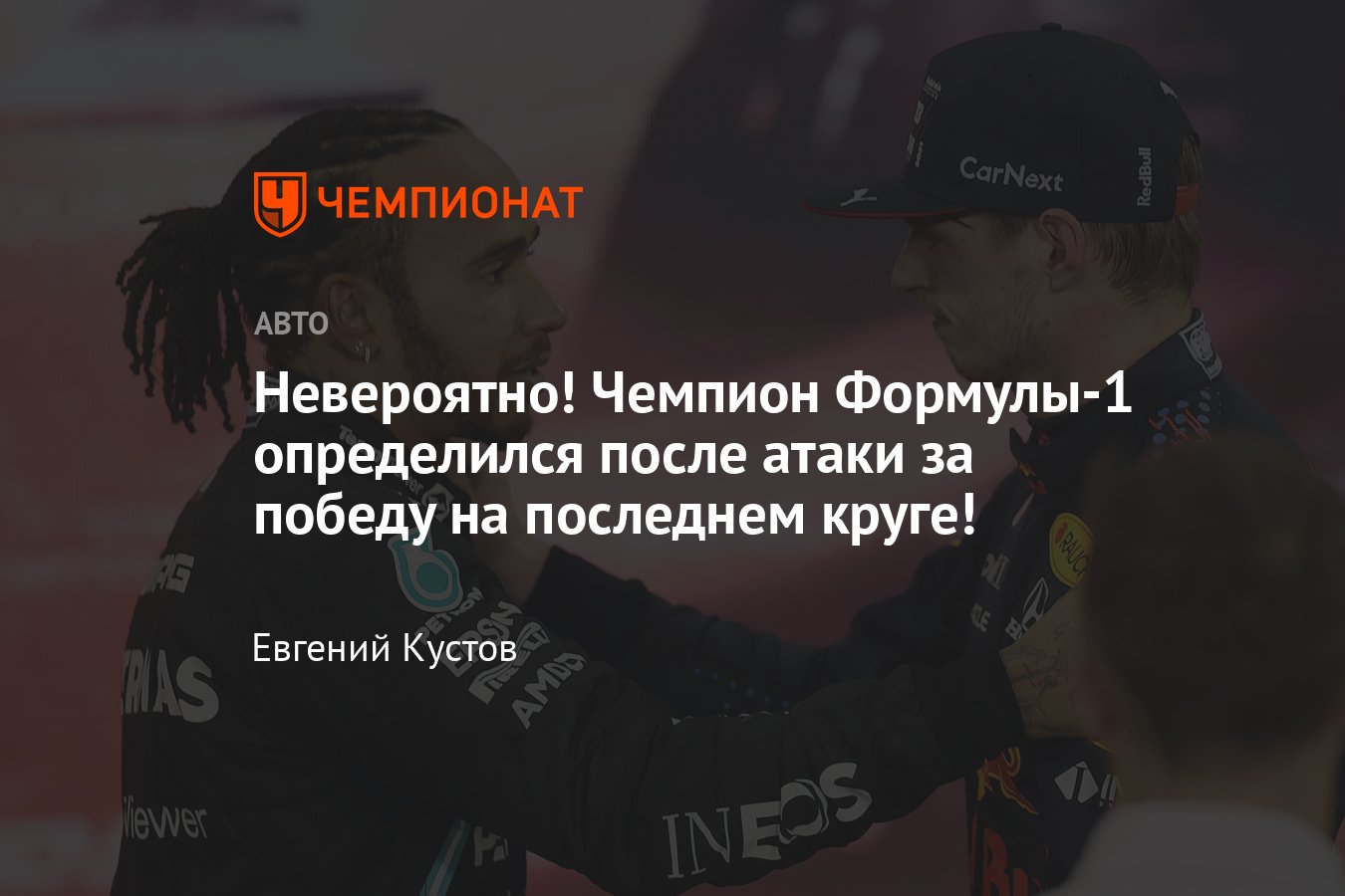 Раз Перед Новым Годом Случилось Невероятное Раз Перед Новым Годом Случилось Невероятное