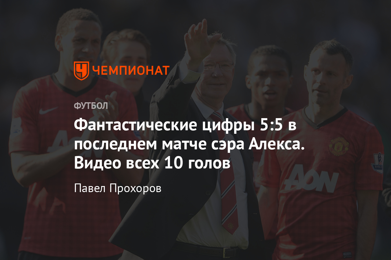 Кунибуро – Индепендьенте. Прямая трансляция / Футбол. Эквадор. Кубок / 30 августа / LiveTV