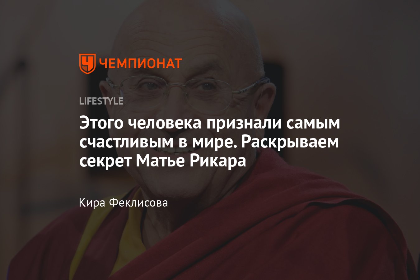 Как выглядят 1500 ккал? Калорийность мяса, круп, сладостей и фастфуда