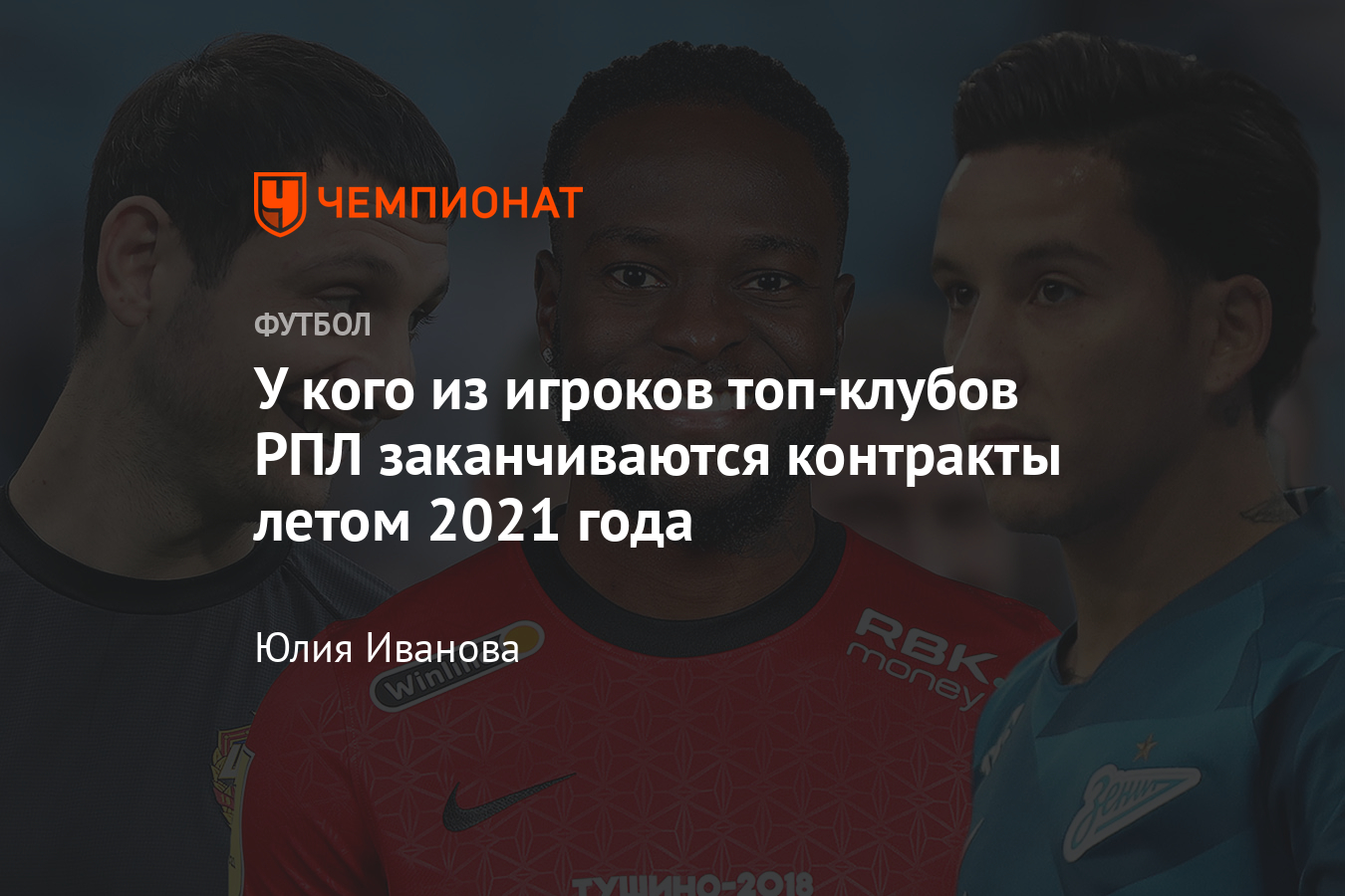 Никита Берг Новые Видео 2022 Года Никита Берг Новые Видео 2022 Года
