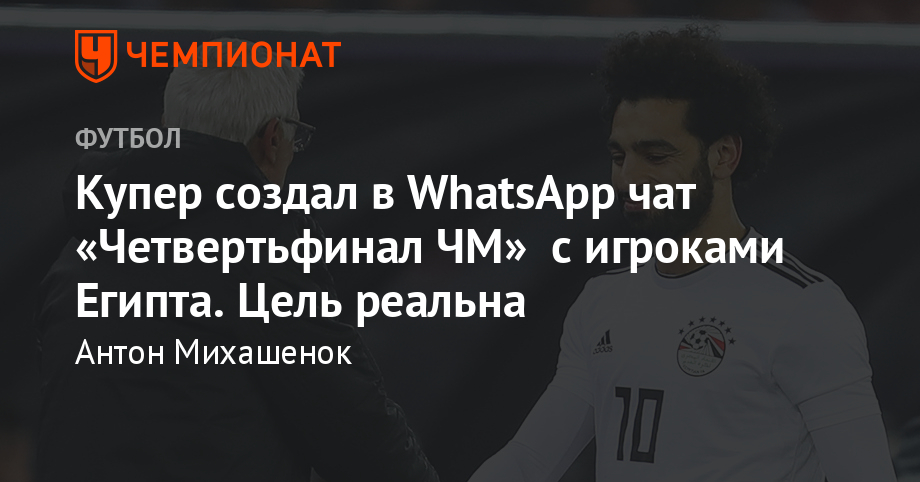 Продать прогнозы на спорт онлайнi winbets прогнозы на спорт