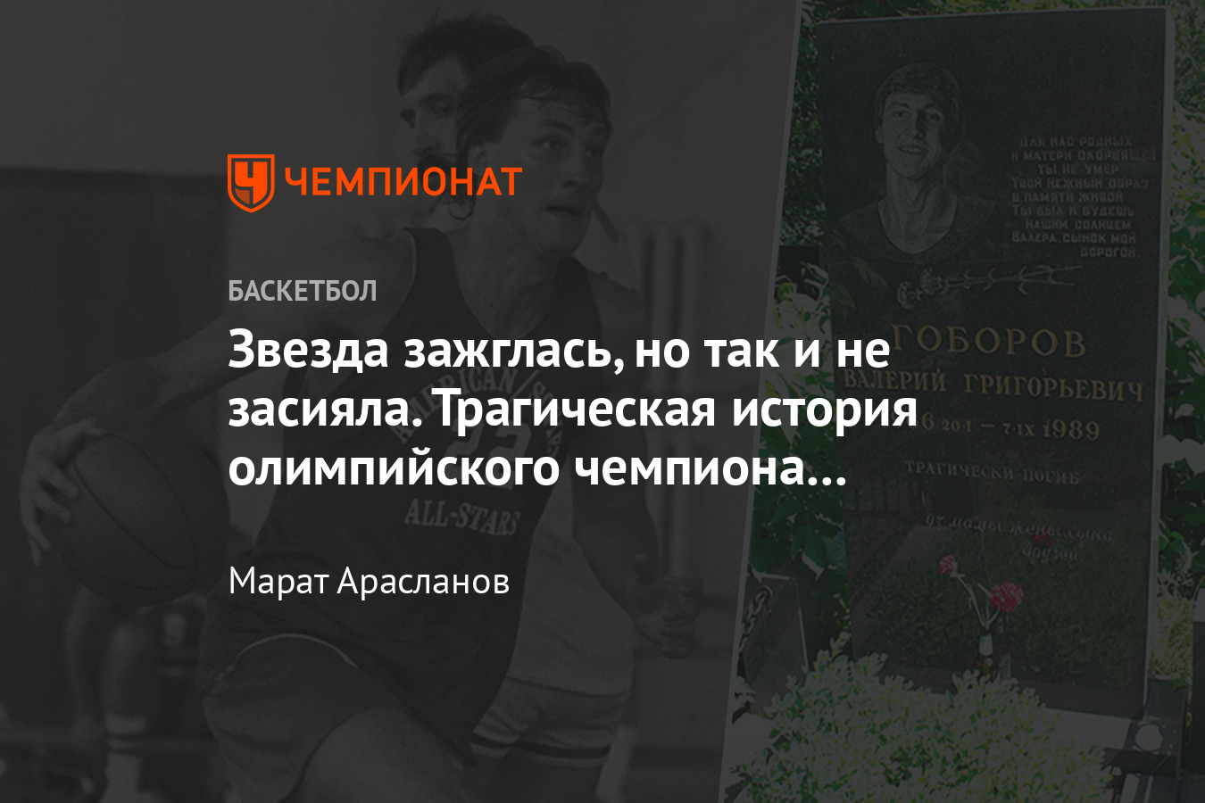 Валерка Новые Серии 2022 Года Подряд Валерка Новые Серии 2022 Года Подряд