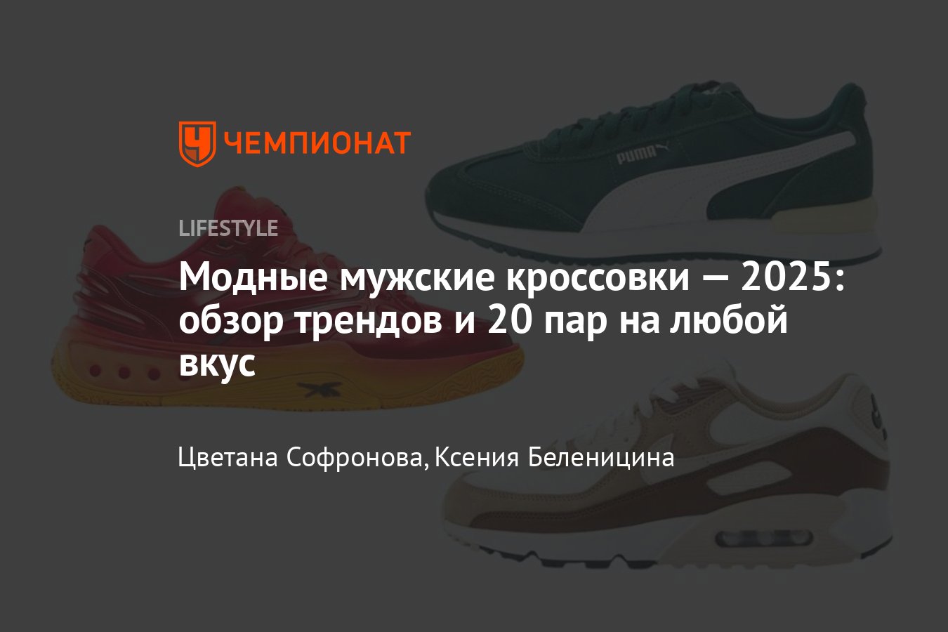 2025-20