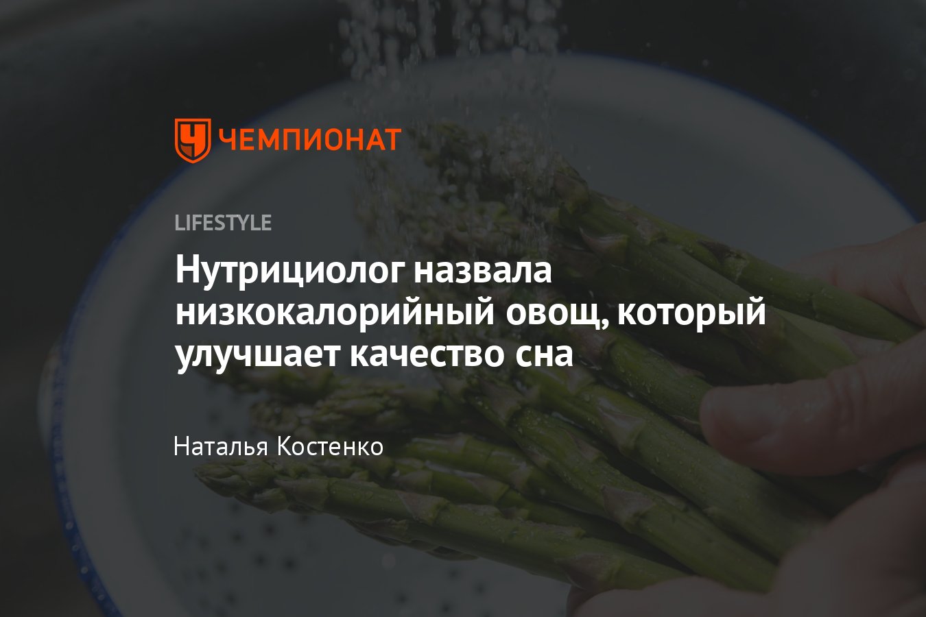 Продукты-афродизиаки для мужчин и женщин, рейтинг лучших природных афродизиаков | Роскачество