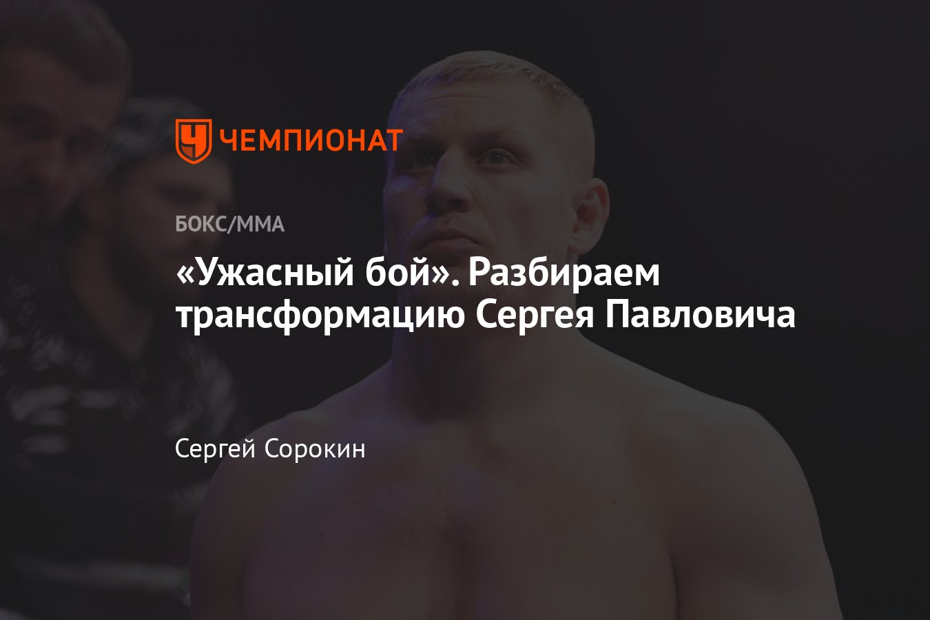 ����� British Dragon ������: ����.