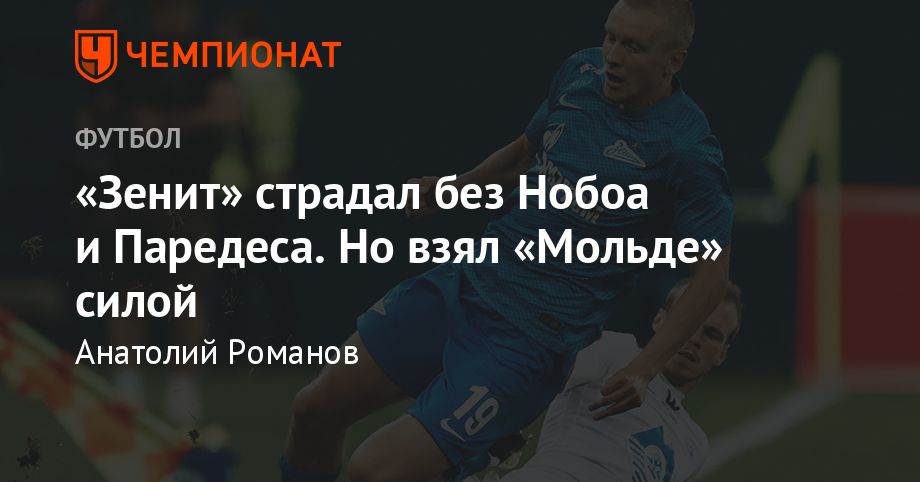 Кубок мира по волейболу 2019 Кубок мира по волейболу 2019