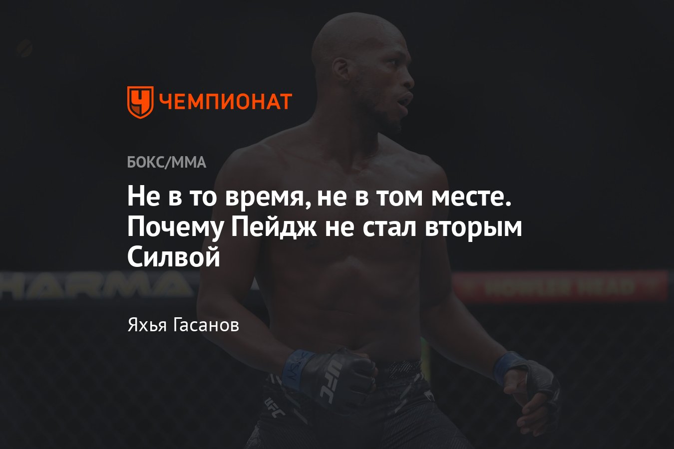 ����������� + ��������� �����������-��-�����: ����.