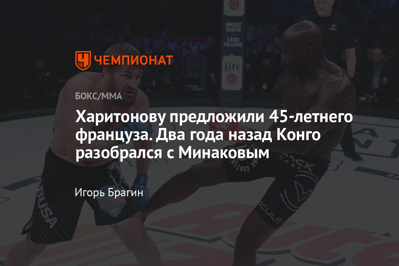 ����������� ������� Opymp labs �������: ����.