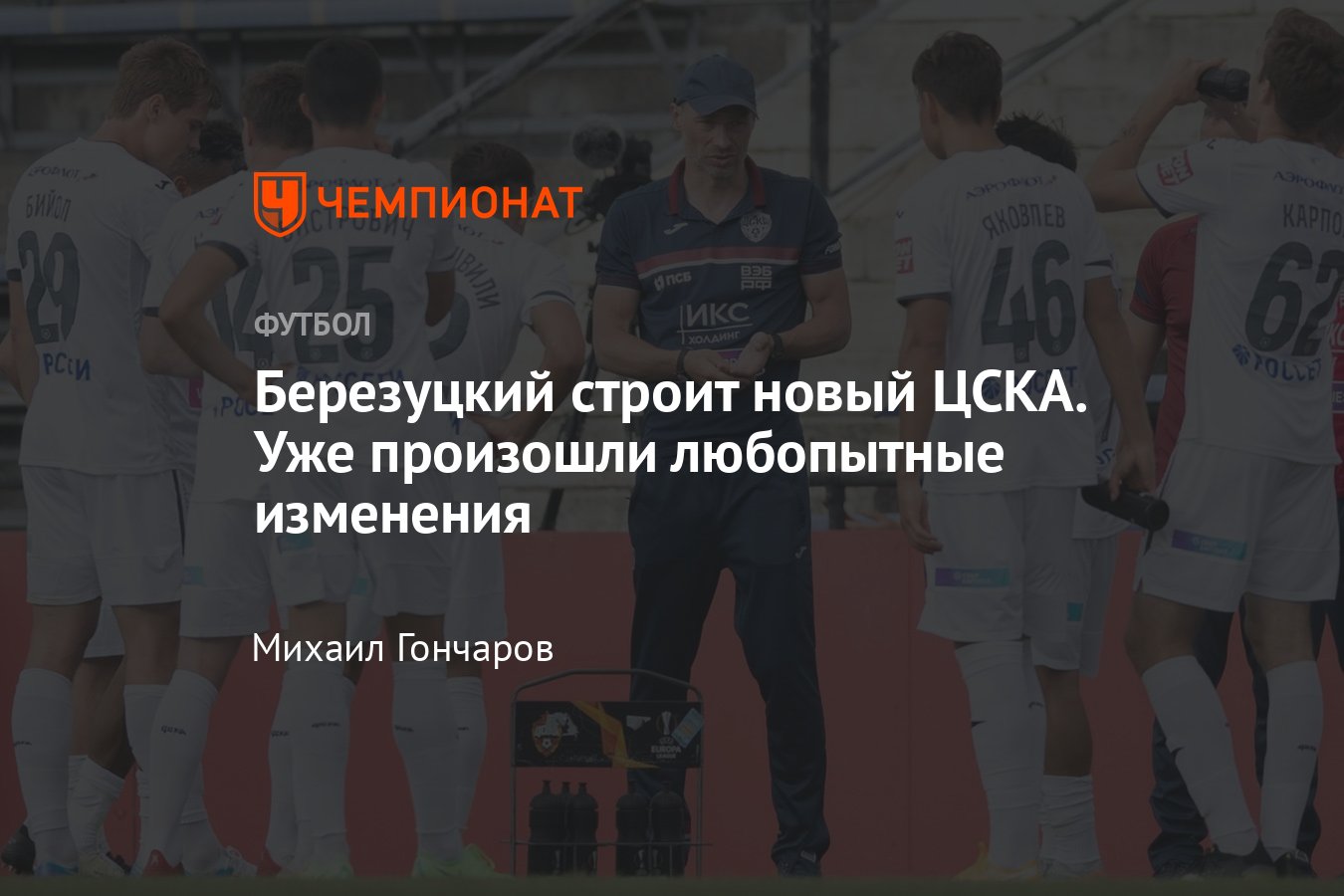 Какие Изменения Произошли В Новом Году