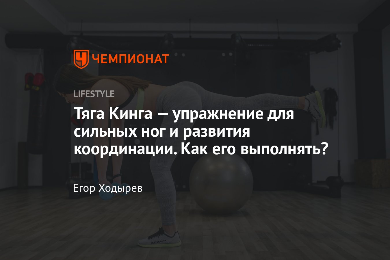 ������� �������� ��� ������� �������-����������: ����.